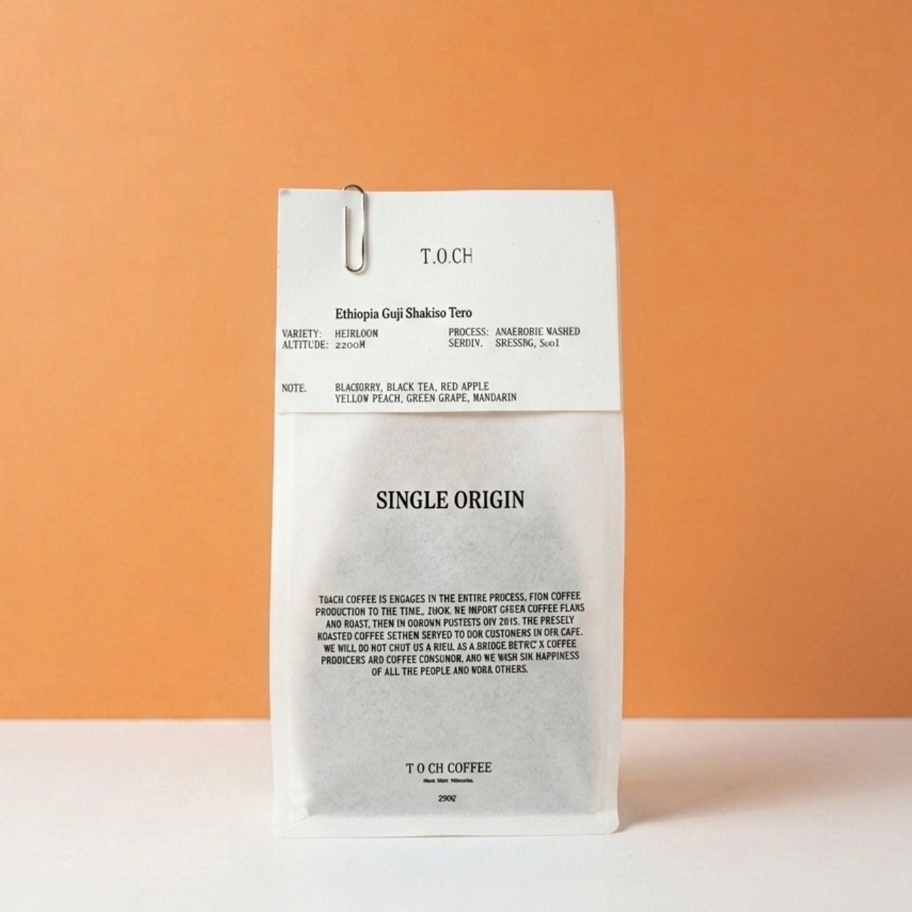 Ethiopia Guji Shakiso Tero Heirloom Anaerobic Washed 200g