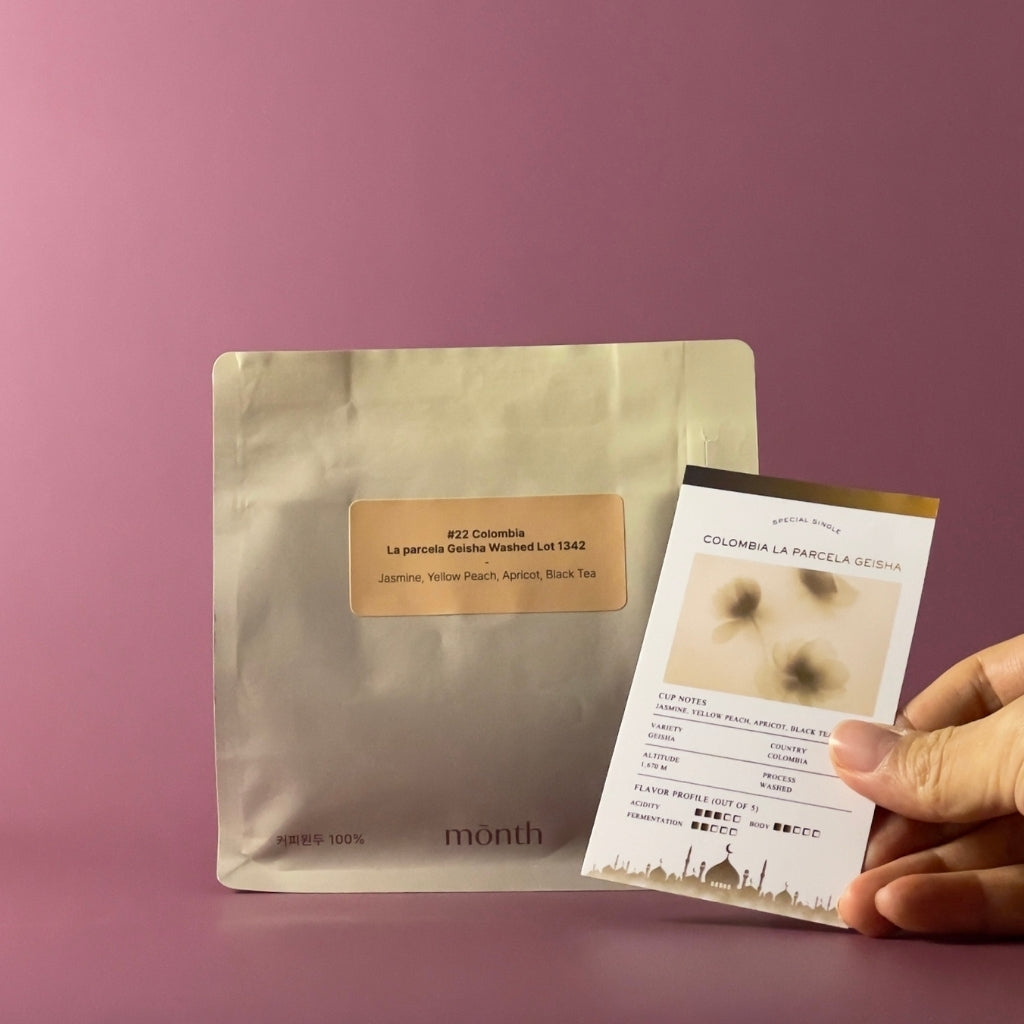 Colombia La Parcela Geisha 100g