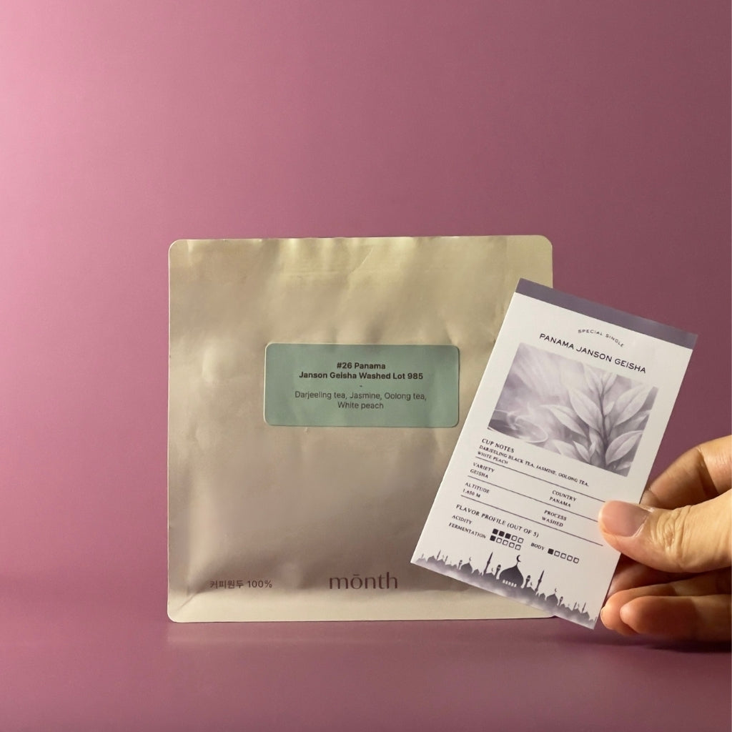 Panama Janson Geisha 100g