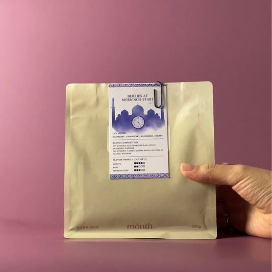 Berries At Morning's Start 200g