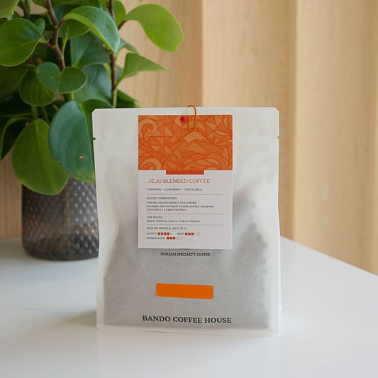 [ House Blend ] Jeju