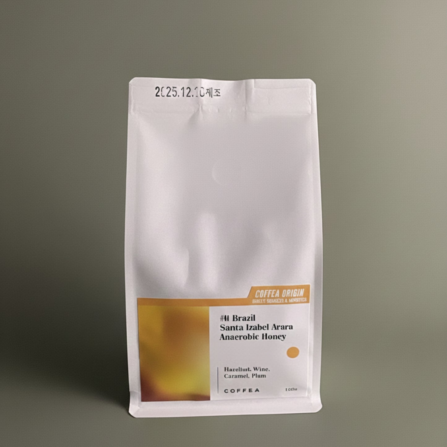 Brazil Santa Izabel Arara 160g