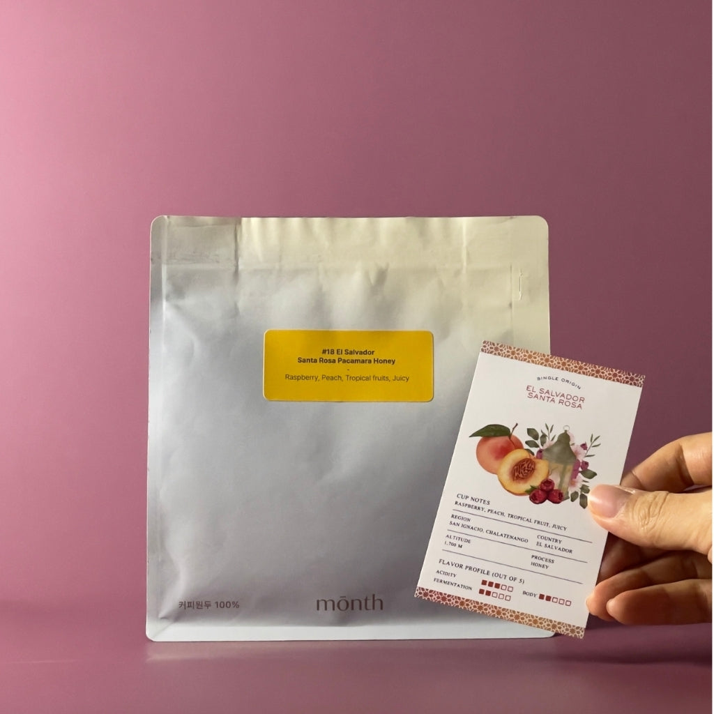 El Salvador  Santa Rosa 200g