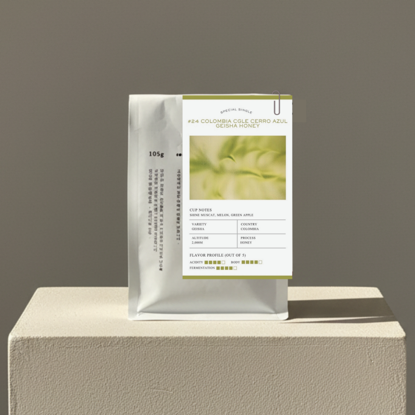 #24 Colombia CGLE Cerro Azul Geisha Honey