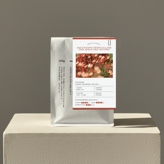 #25 Ethiopia Gesha Village Oma Gesha 1931 Natural