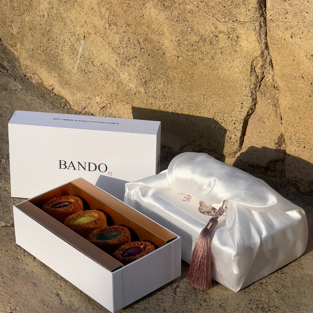 Lunar New Year Gift 1 Box (8pcs)