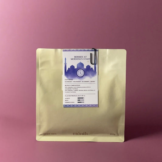 Berries At Morning's Start 200g