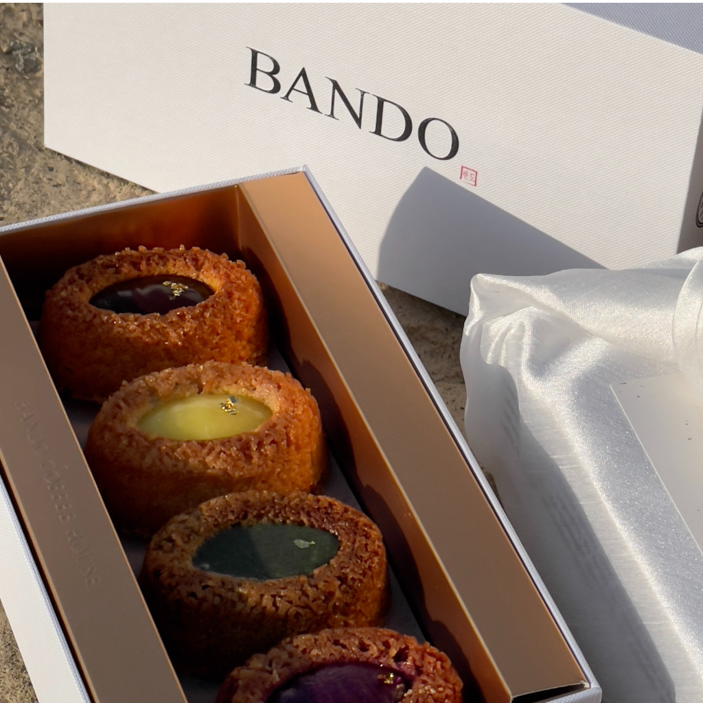 Lunar New Year Gift 1 Box (8pcs)