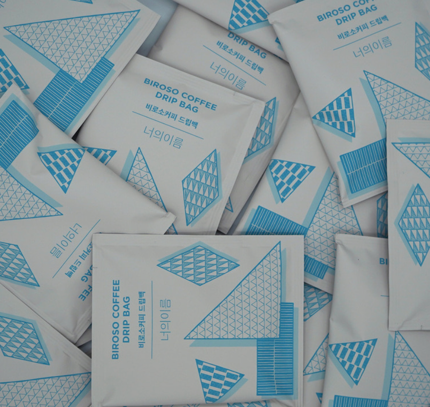 [Sales Ended] BIROSO (May 6 – July 10)