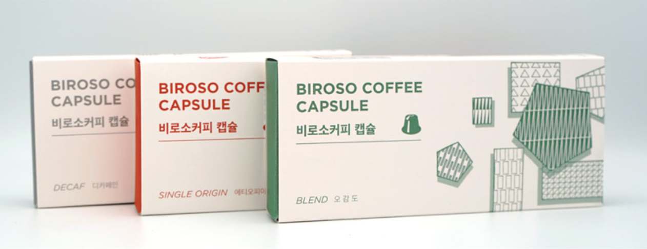 [Sales Ended] BIROSO (May 6 – July 10)