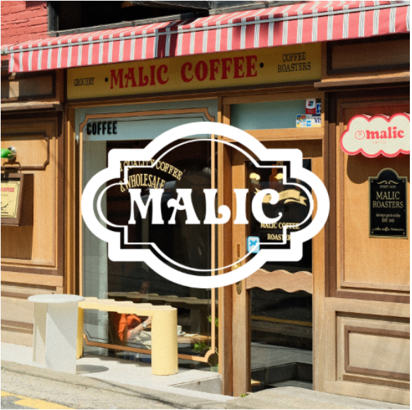 [Sales Ended] MALIC COFFEE (Jun 9 - August 8)