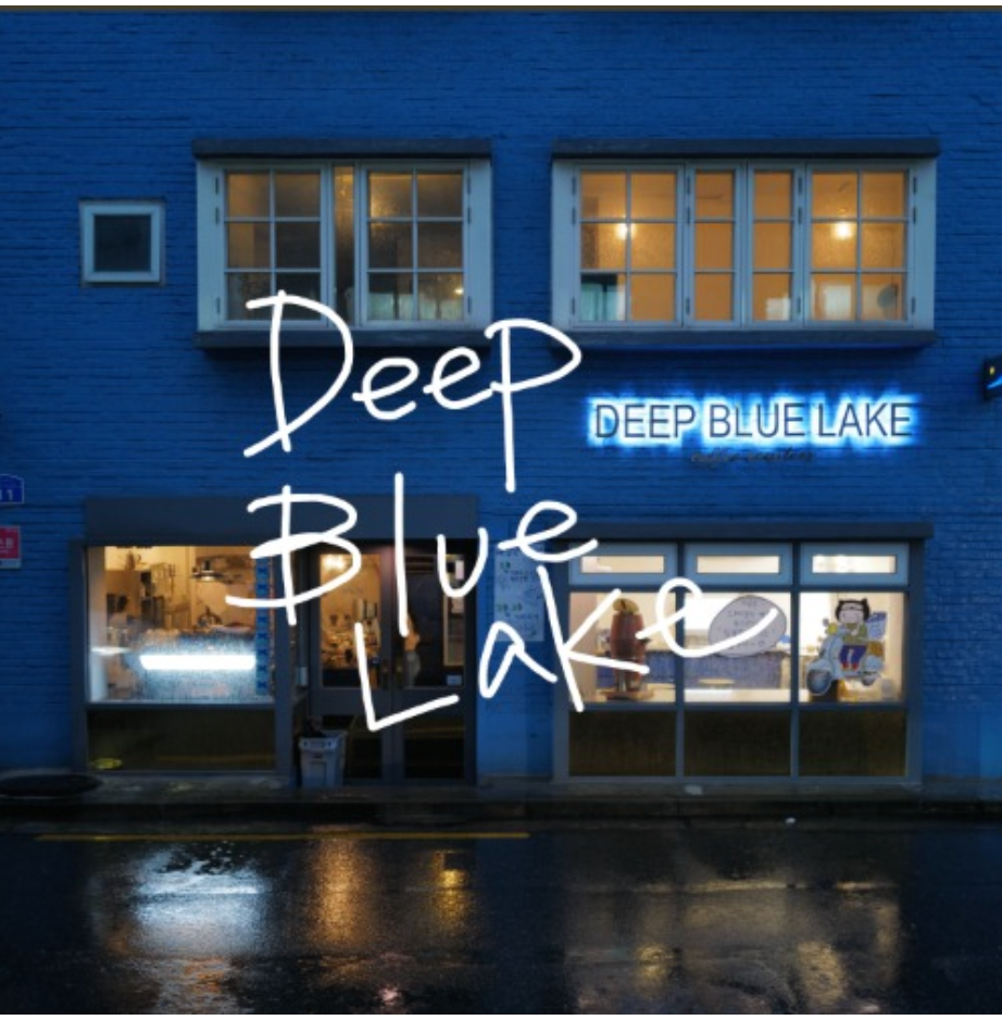 [Sales Ended] DEEP BLUE LAKE (August 9 - September 10)