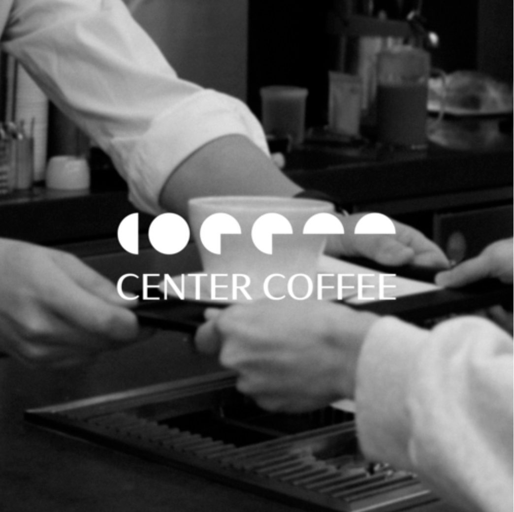 [Sales Ended] Center coffee ( November 10 - December 10 )