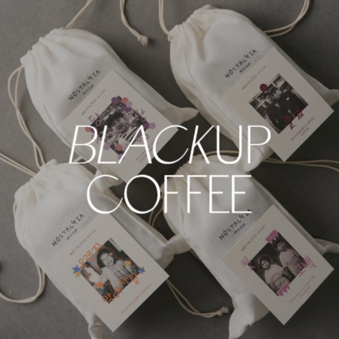 [Sales Ended] Blackup coffee (  December 11 - January 10 )