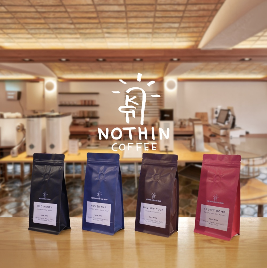[Sales Ended] NOTHIN COFFEE ( JUNE 30 - JULY 31 )