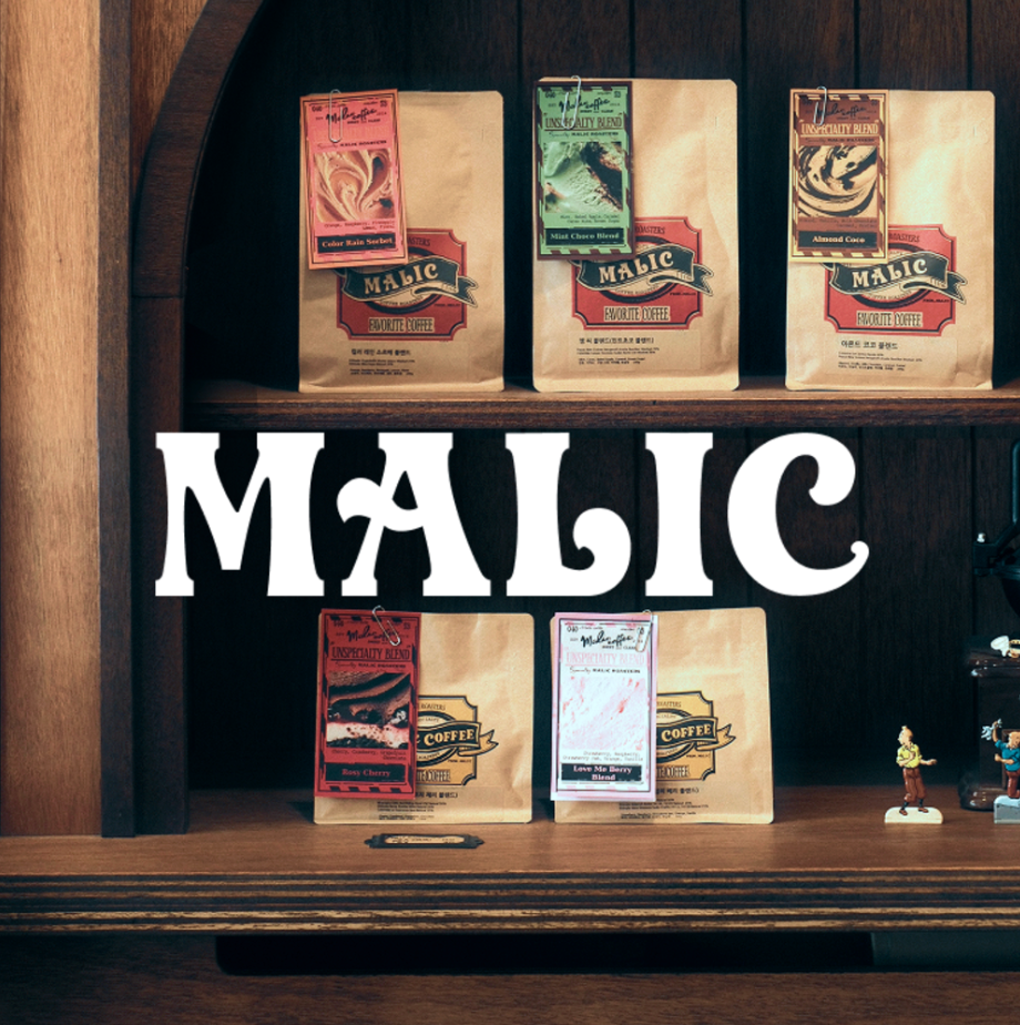 [Sales Ended] MALIC COFFEE ( SEPTEMBER 1 - SEPTEMBER 30 )