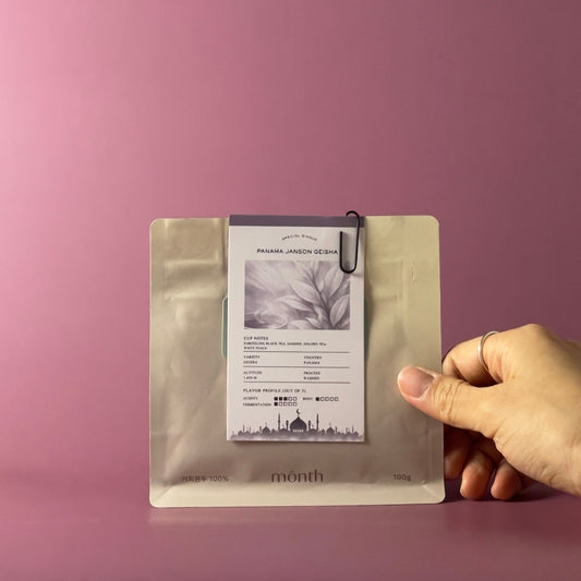 Panama Janson Geisha 100g