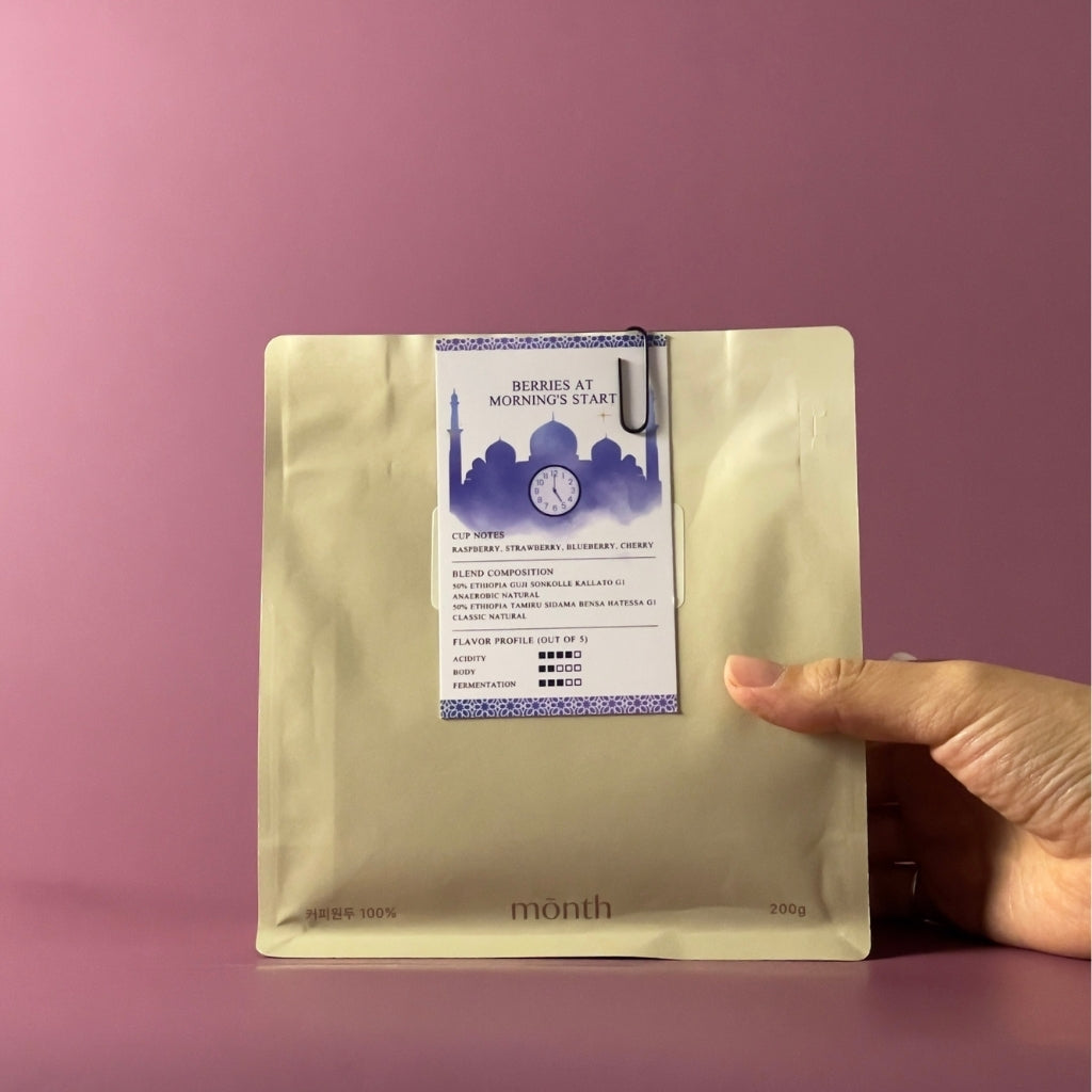 Berries At Morning's Start 200g