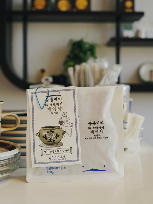 Colombia La Bohemia  Geisha Washed