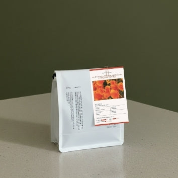 #5 Ethiopia Twakok Selection Heirloom Washed