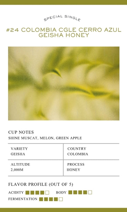 #24 Colombia CGLE Cerro Azul Geisha Honey