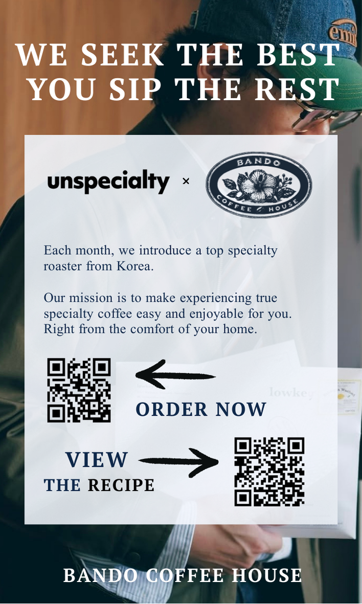 [Sales Ended] COFFEA ( JAN 11 - FEB 12  )