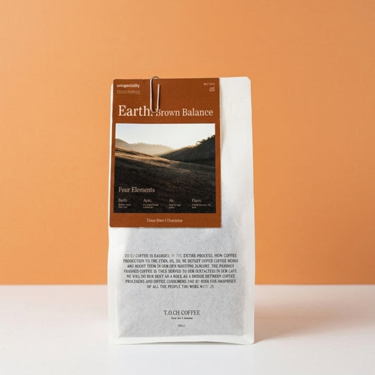 Earth: Brown Balance 200g