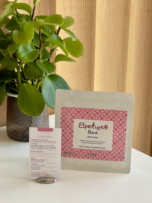 Etpetizer Blend