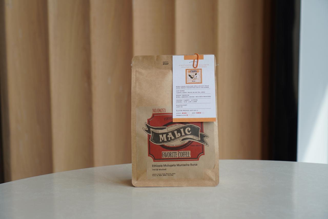 [Sales Ended] MALIC COFFEE (Jun 9 - August 8)