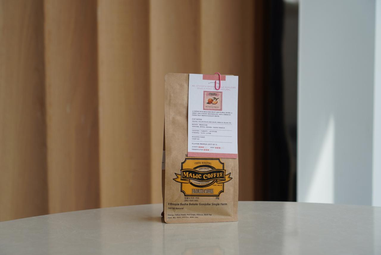 [Sales Ended] MALIC COFFEE (Jun 9 - August 8)