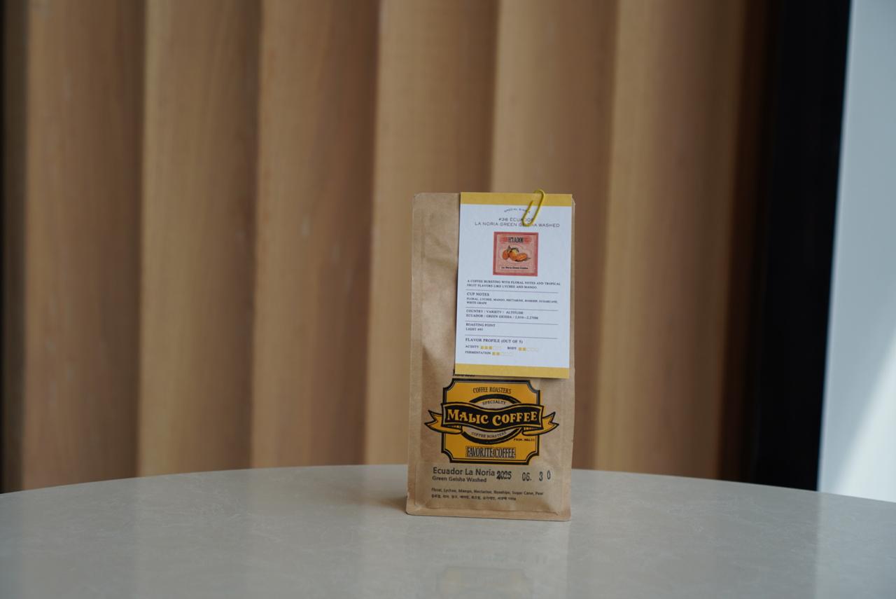 [Sales Ended] MALIC COFFEE (Jun 9 - August 8)