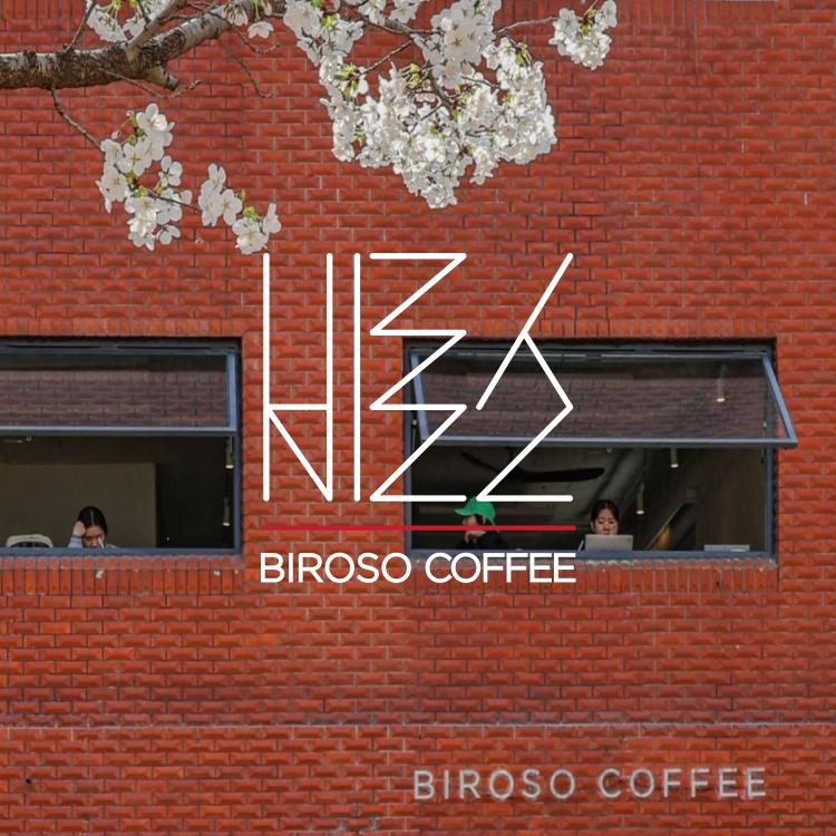 [Sales Ended] BIROSO (May 6 – July 10)