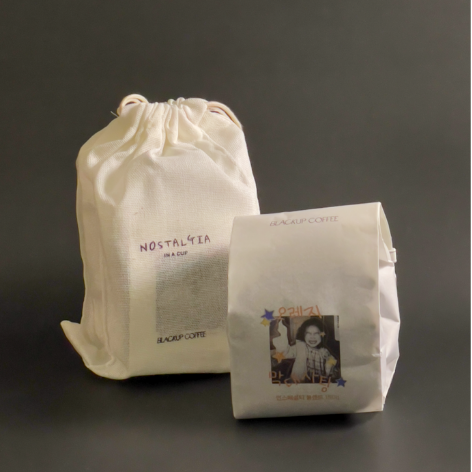 [Sales Ended] Blackup coffee (  December 11 - January 10 )